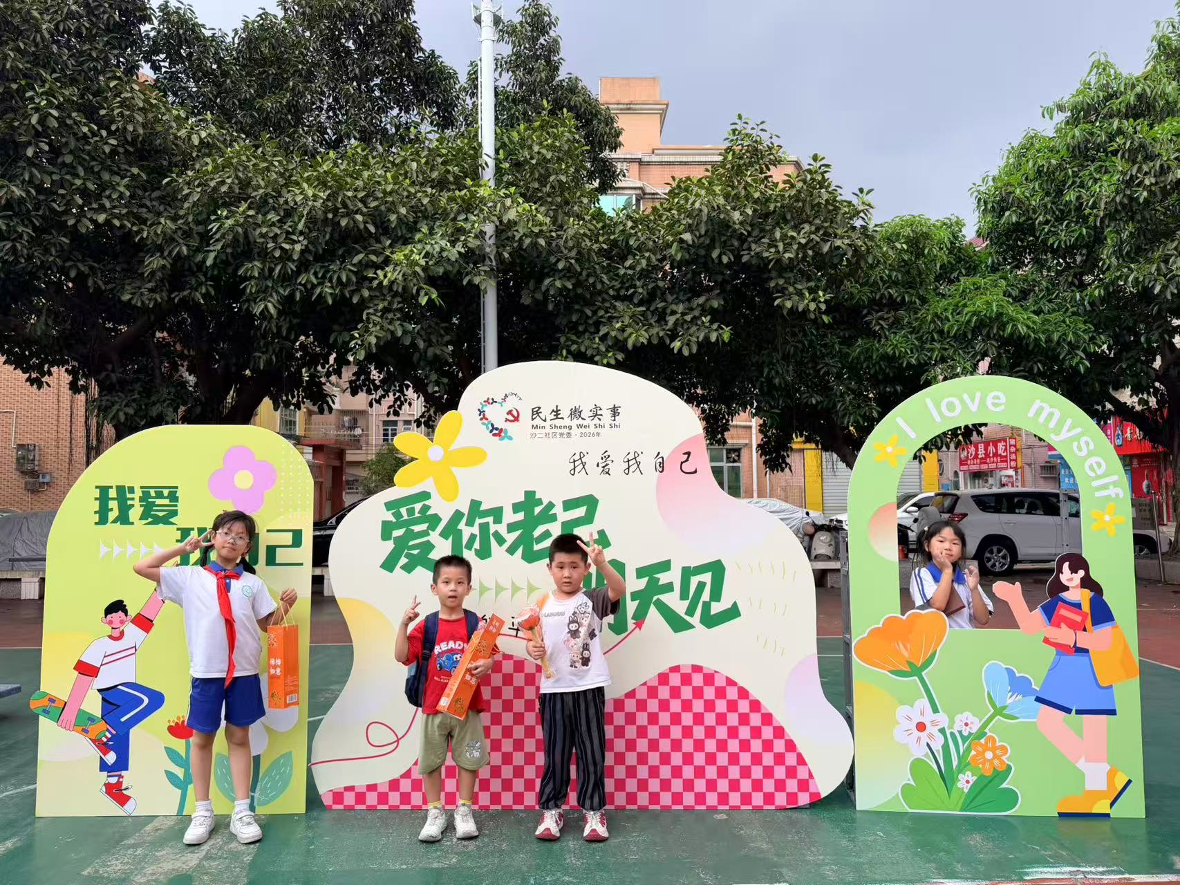 微信图片_20260612114059.jpg