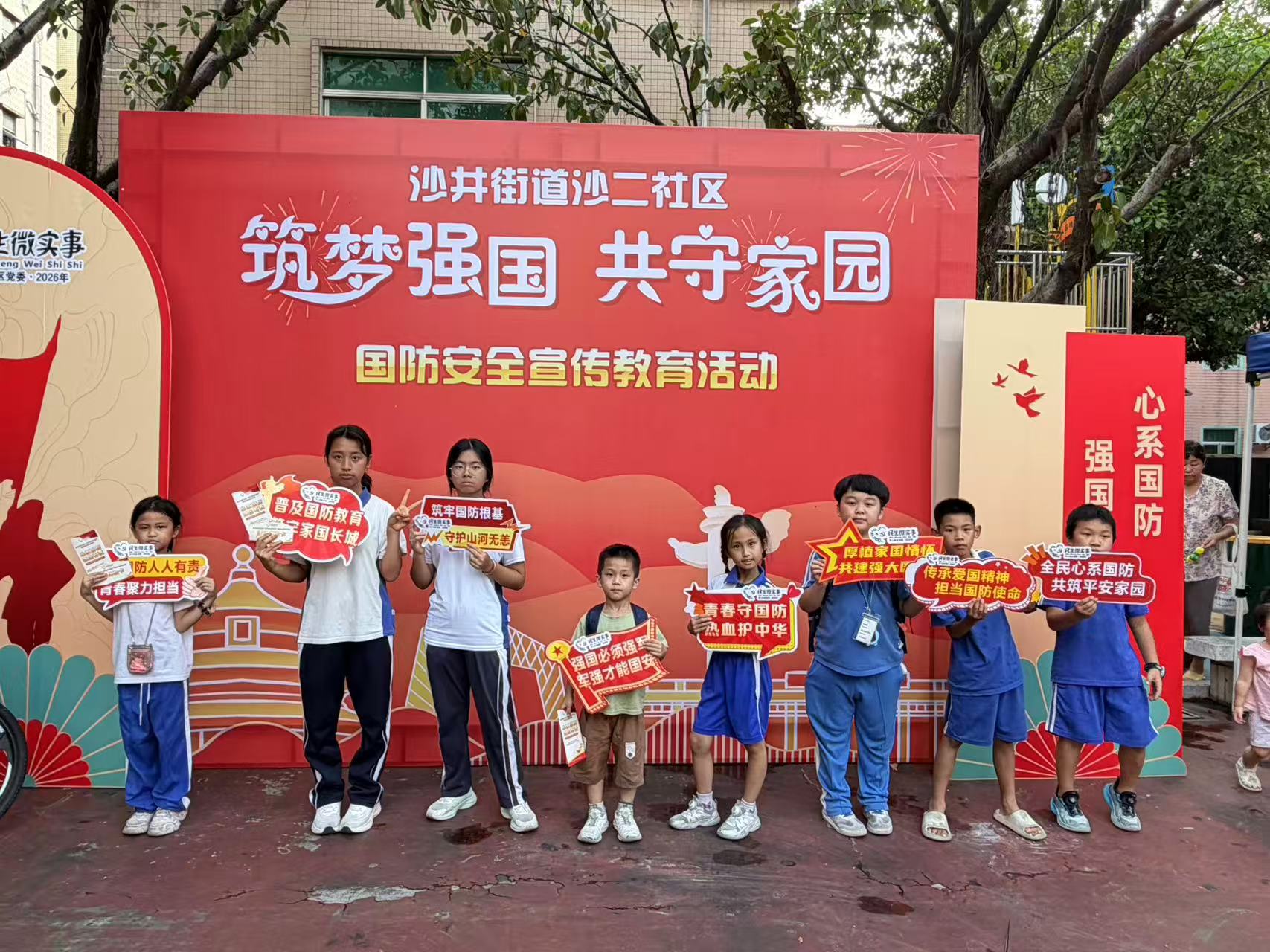 微信图片_20260622104059.jpg