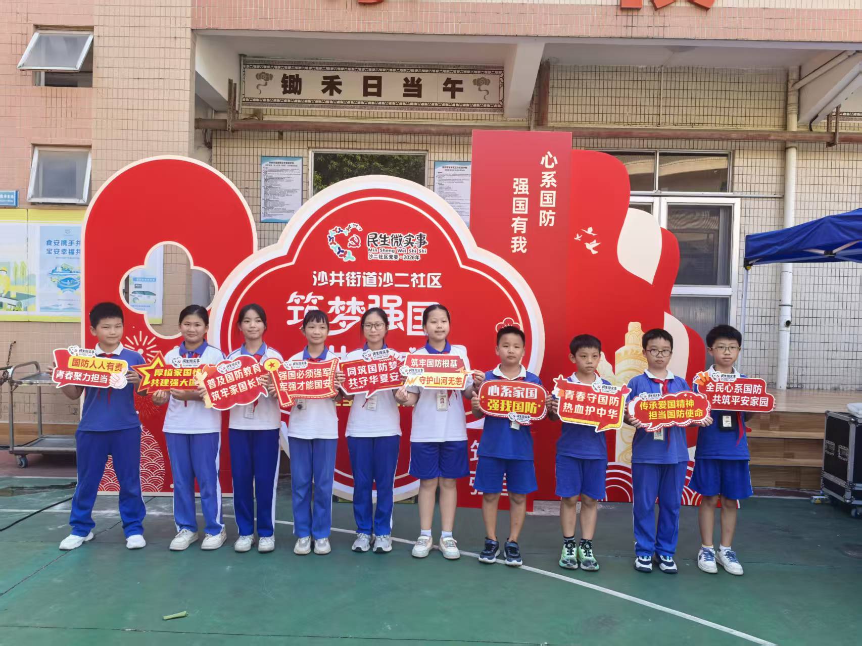 微信图片_20260622104105.jpg