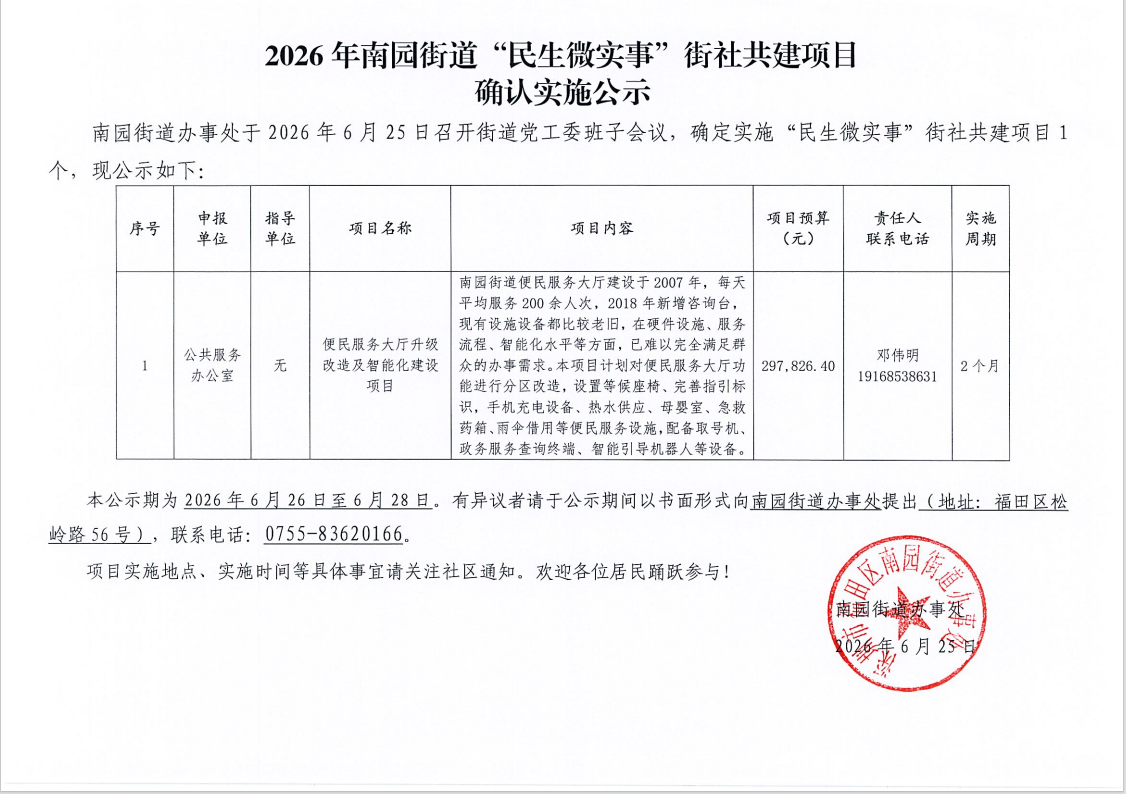 82f35f1c-0a58-4eff-860b-735df8724635.png