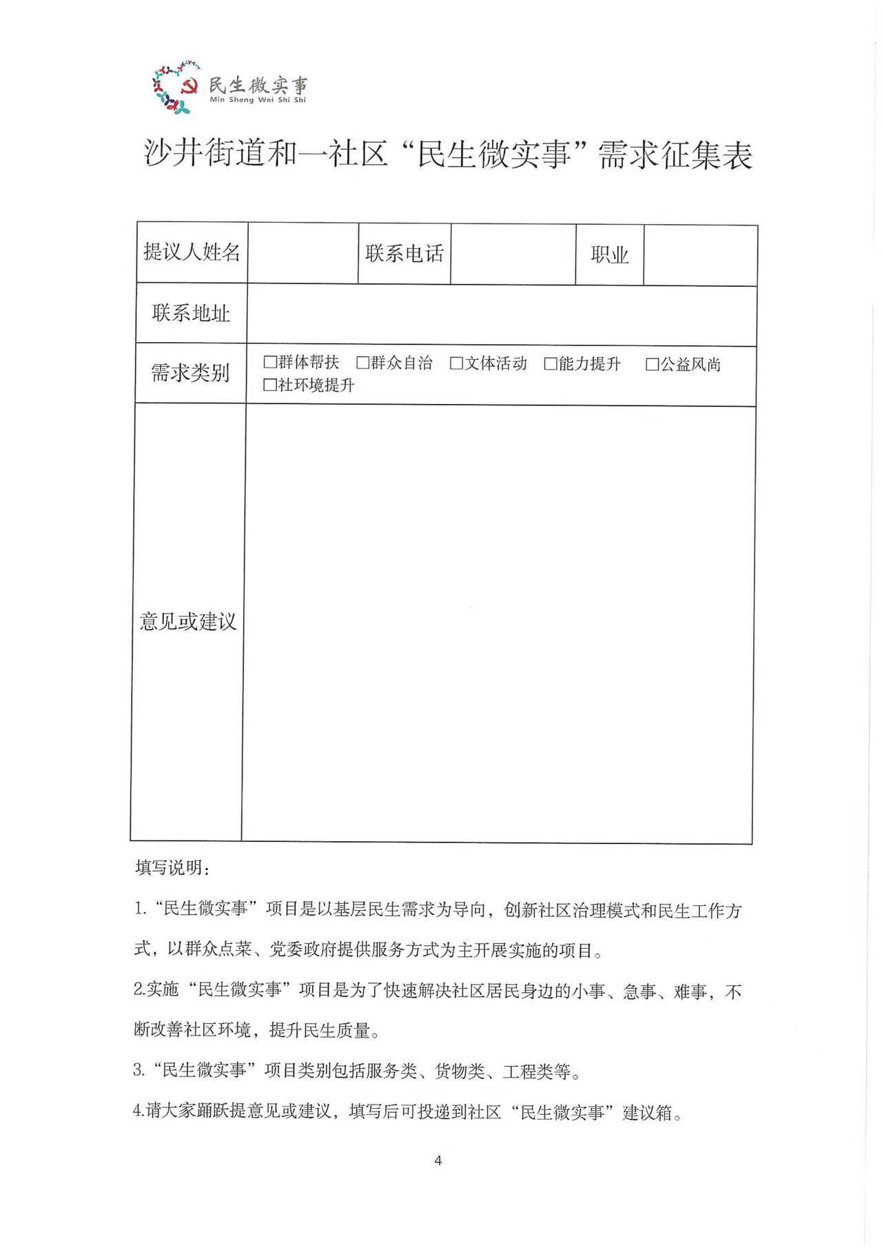 86d3f870d92a0e9712e1885fc418dd2a.jpg