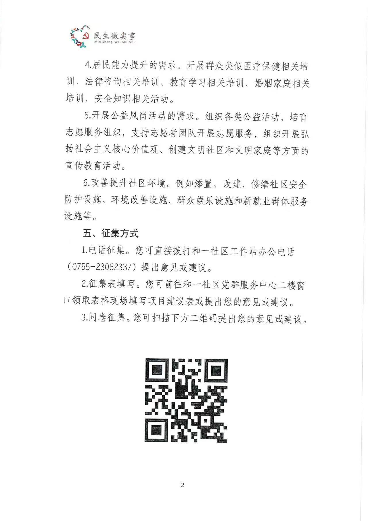 ebd04aa5ca78e458ab4411480cb86471.jpg