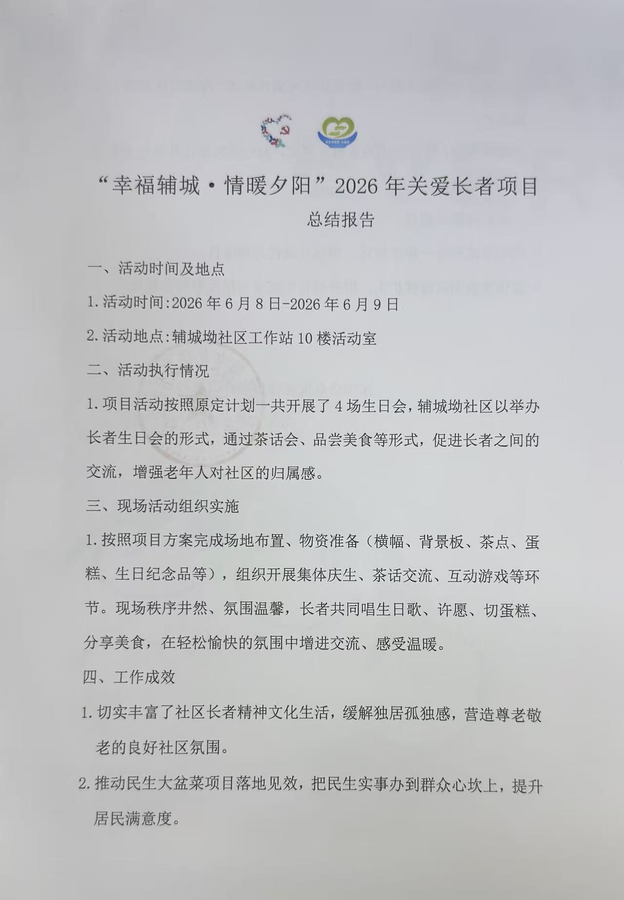 5aa4b35db0ee38dbf4444de0b181db44.jpg