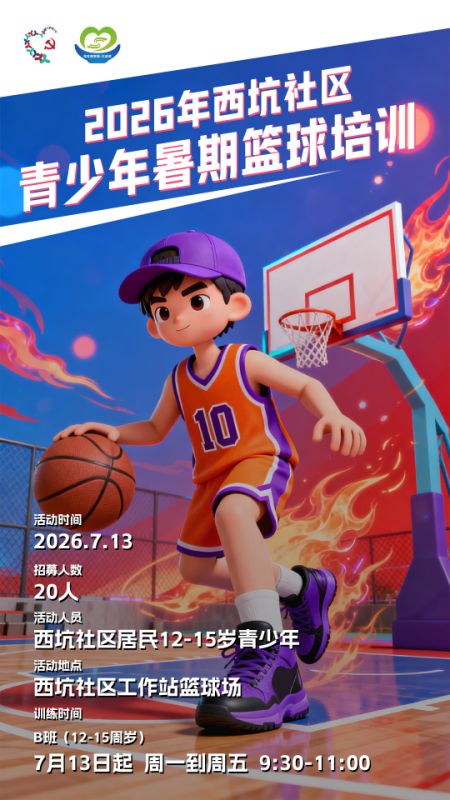 大盆菜 (3).jpeg
