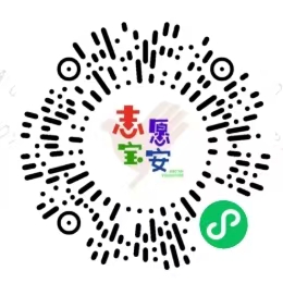 7.19日常维护青少年场.jpeg