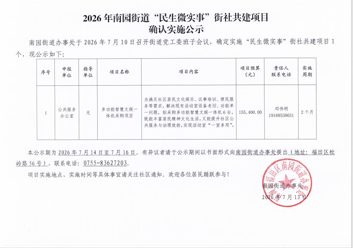 d900708d-61a2-4665-8474-828aacbf8db7.png