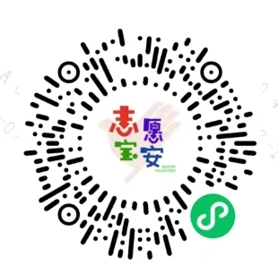 7.26日常维护青少年场.jpeg
