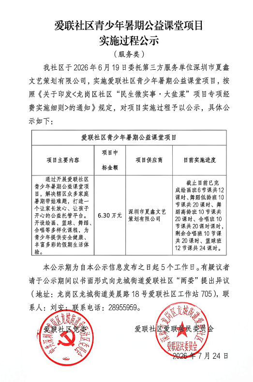 df571a81-05eb-44d3-9dc3-b01d12aec383.png