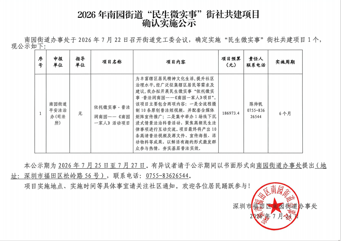 27f60aef-2ab6-455b-bf4f-4aadde6c4c7e.png
